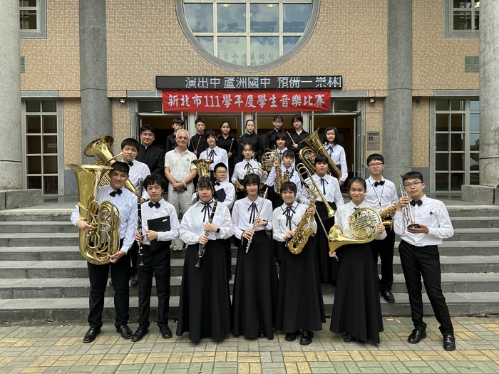 管樂比賽1