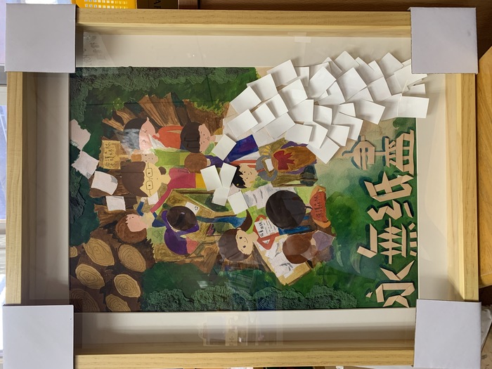 平面設計-921黃紫茵-永無紙盡